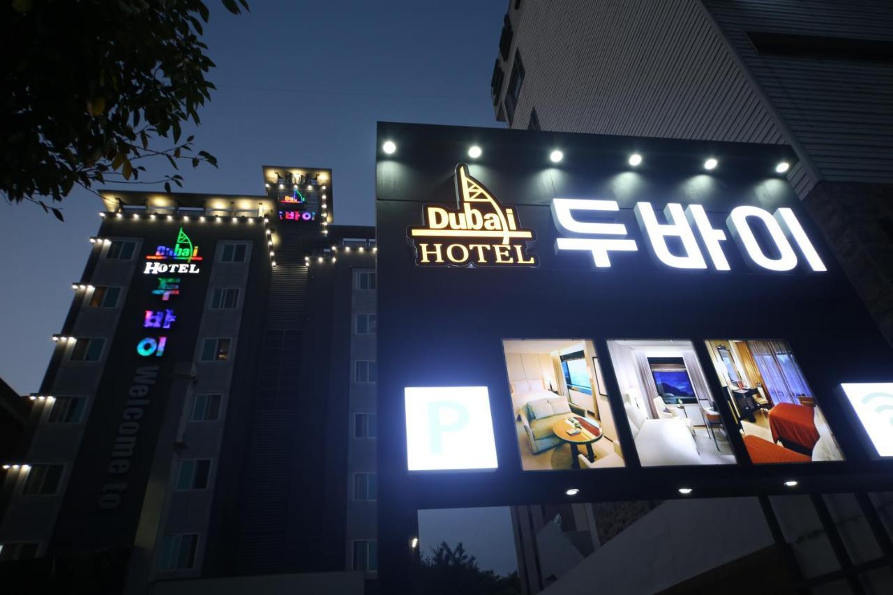 Dubai Hotel Daejeon Exterior photo